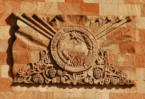 yerevan3-07