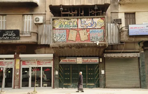 aleppo3-06