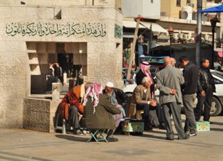 Médio Oriente ’11 – Dia 17 – Amman, Londres