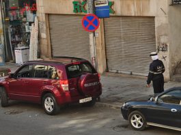 Fotos: Polícia de Amman