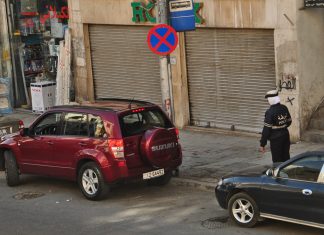 Fotos: Polícia de Amman