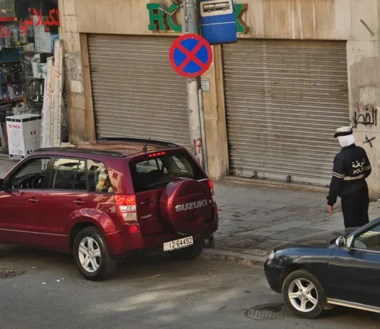 Fotos: Polícia de Amman