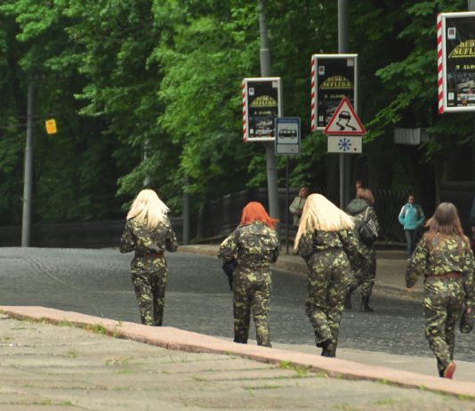 Fotos: O Exército Ucraniano