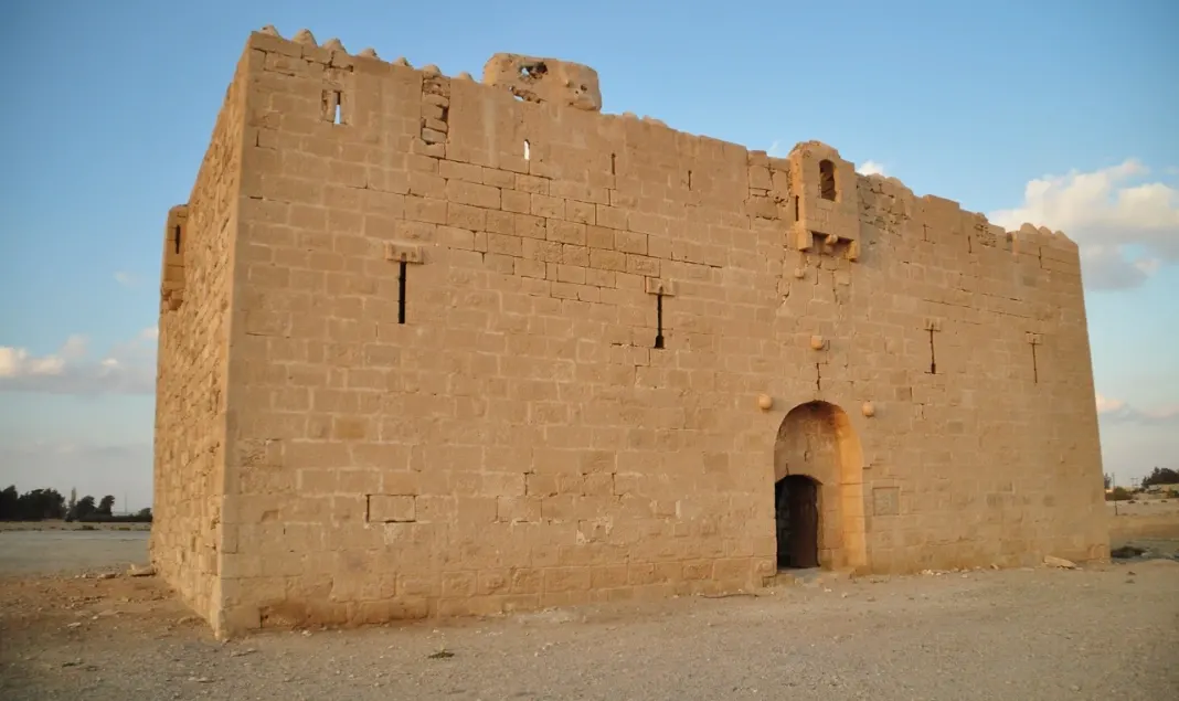 qatraneh