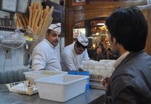 Pessoas: Alfrend da Síria