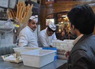 Pessoas: Alfrend da Síria