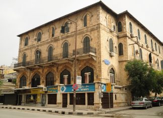 Locais: Baron Hotel em Aleppo