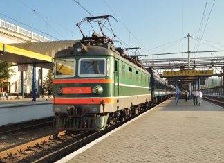 Momentos: Uma Noite no Comboio