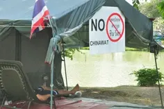 14Mar-10