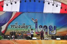 14Mar-11