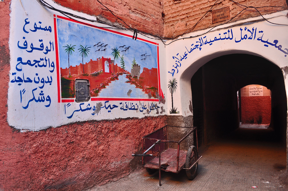 marrakesh-dia4-17
