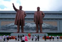 Como Visitar a Coreia do Norte