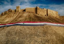 Fotoexposição: Síria