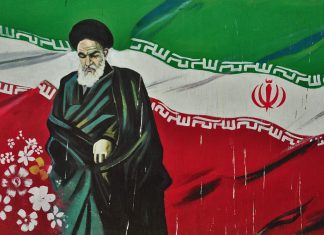 Médio Oriente 2015 – Teerão – Dia 17