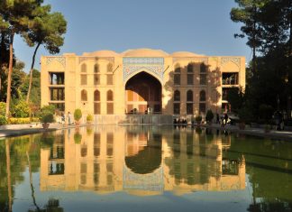 Médio Oriente 2015 – Isfahan – Dia 28