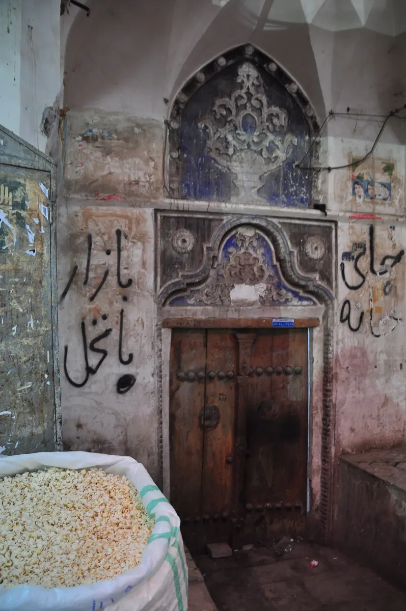 kashan-01-05