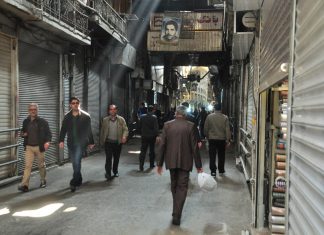 Médio Oriente 2015 – Teerão – Dia 34