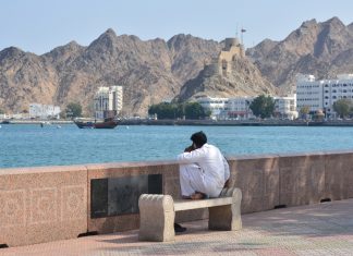 Ásia 2017 – Dia 05 – Muscat, Omã