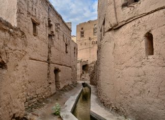 Ásia 2017 – Dia 06 – Nizwa, Omã