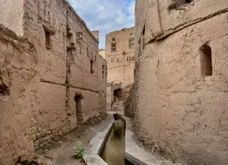 Ásia 2017 – Dia 06 – Nizwa, Omã