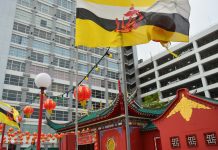 Ásia 2017 – Dia 45 – Brunei