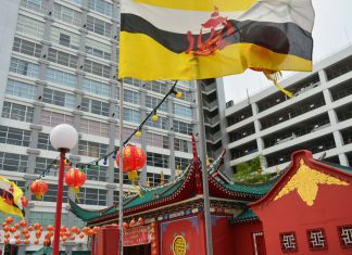 Ásia 2017 – Dia 45 – Brunei