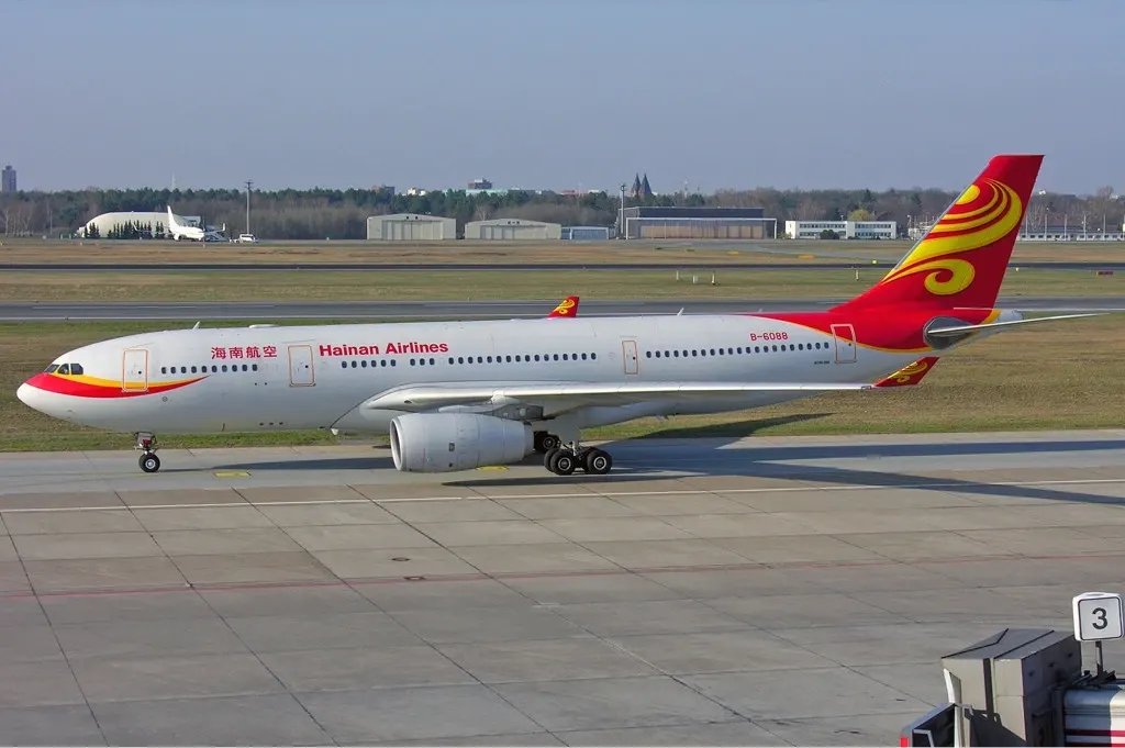 hainan