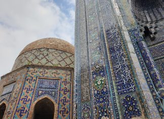 Ásia Central 2019 – Dia 12 – Samarkand