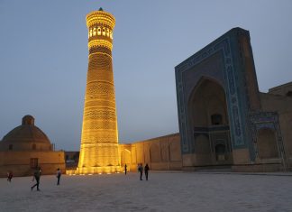 Ásia Central 2019 – Dia 13 – Samarkand para Bukhara