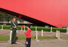 Coreia do Norte e China. Dia 10. Pequim. Outubro de 2019
