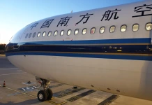 Coreia do Norte e China. Dias 11 e 12. Pequim, Paris. Outubro de 2019
