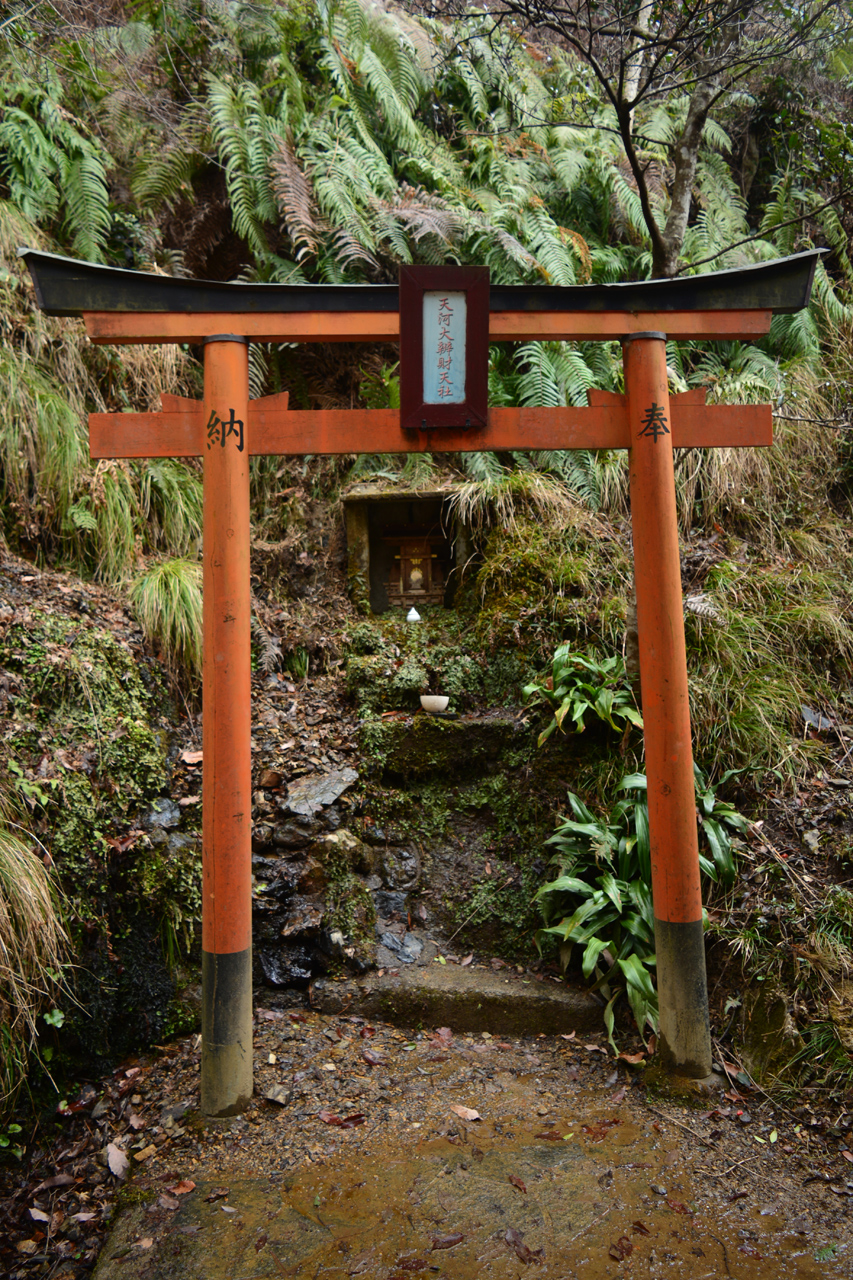 templo-Otagi-Nenbutsuji-07