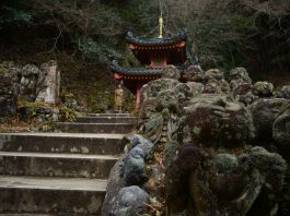 Locais: Templo Otagi Nenbutsu-ji