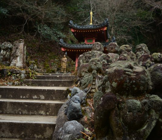 Locais: Templo Otagi Nenbutsu-ji