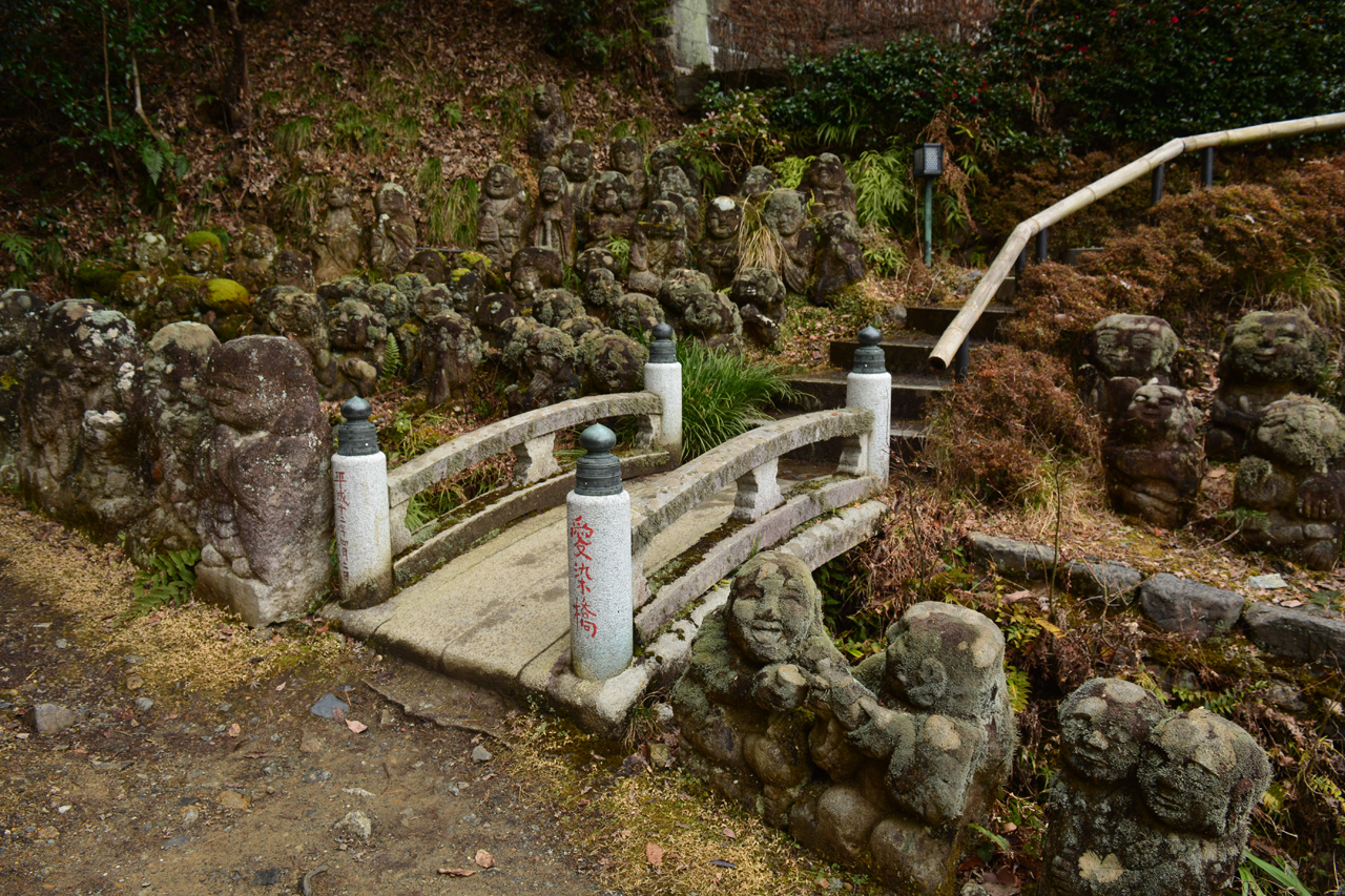 templo-Otagi-Nenbutsuji-18