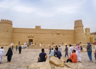 Viagem às Arábias – Dia 02 – Riyadh