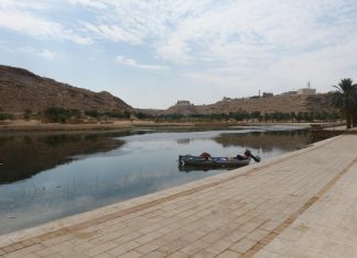 Viagem às Arábias – Dia 03 – Riyadh