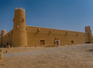 Viagem às Arábias – Dia 04 – Shakra