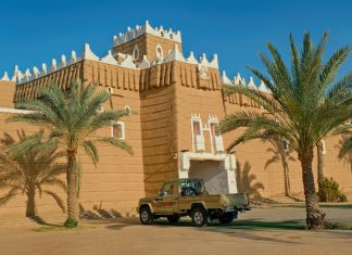 Viagem às Arábias – Dia 08 – Najran