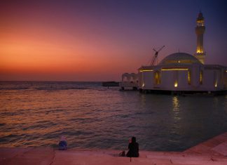 Viagem às Arábias – Dia 10 – Jeddah