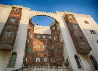 Viagem às Arábias – Dia 11 – Jeddah