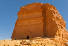 Viagem às Arábias – Dia 17 – Al Ula