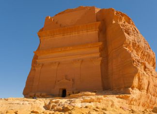 Viagem às Arábias – Dia 17 – Al Ula