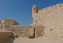 Viagem às Arábias – Dia 18 – Manama