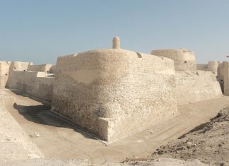 Viagem às Arábias – Dia 19 – Manama