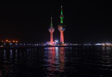 Viagem às Arábias – Dia 20 – Kuwait