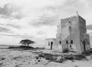 Foto Exposição: Qatar a Preto e Branco