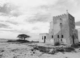 Foto Exposição: Qatar a Preto e Branco