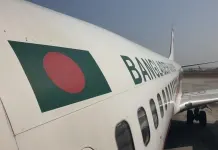 Índias 2023 – Dia 33 – Dhaka