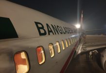 Índias 2023 – Dia 43 – Calcutá